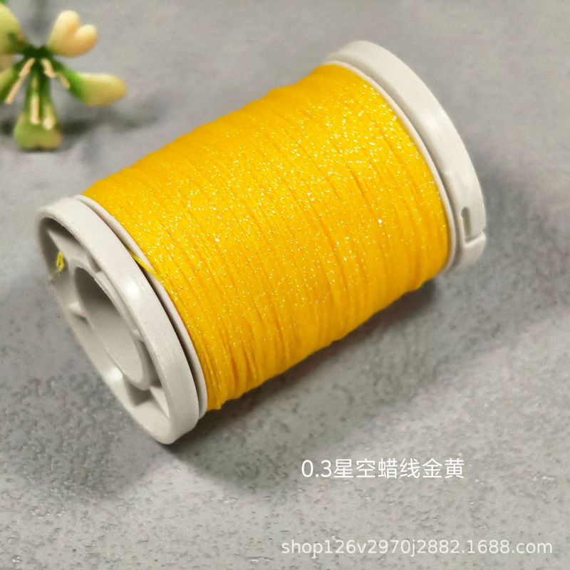 0.3星空蜡线细闪手工编织线材大约100米|undefined