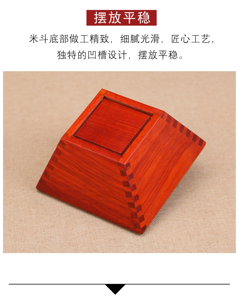詳情 (27).jpg