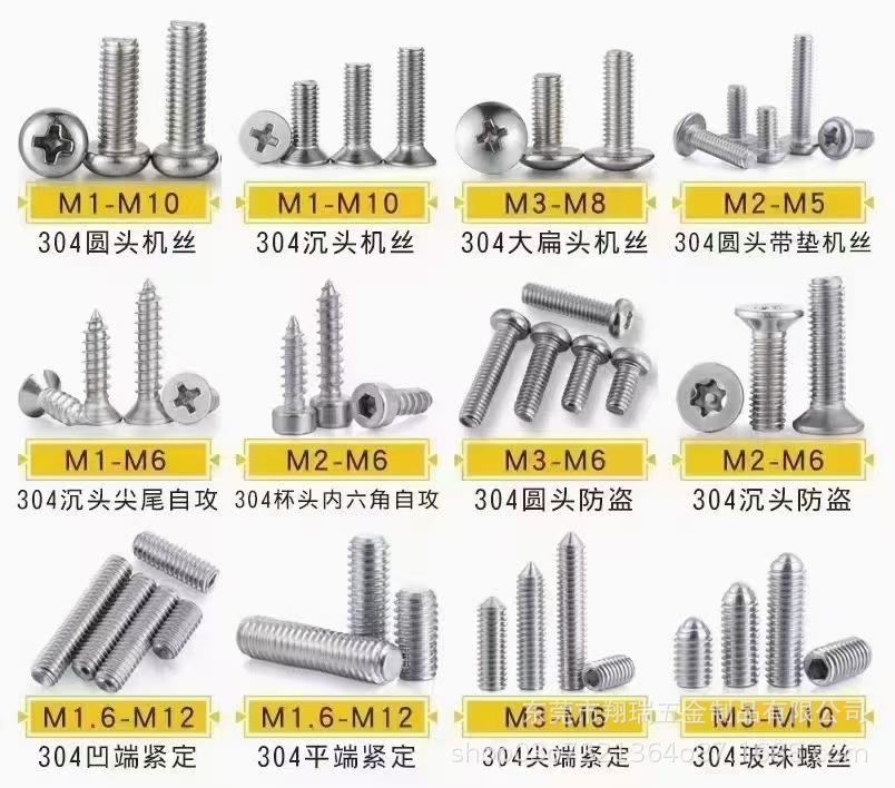 O1CN01CNqSuo1FIYoh8CY9R_!!2218770760464-0-cib.jpg?__r__=1747477359696