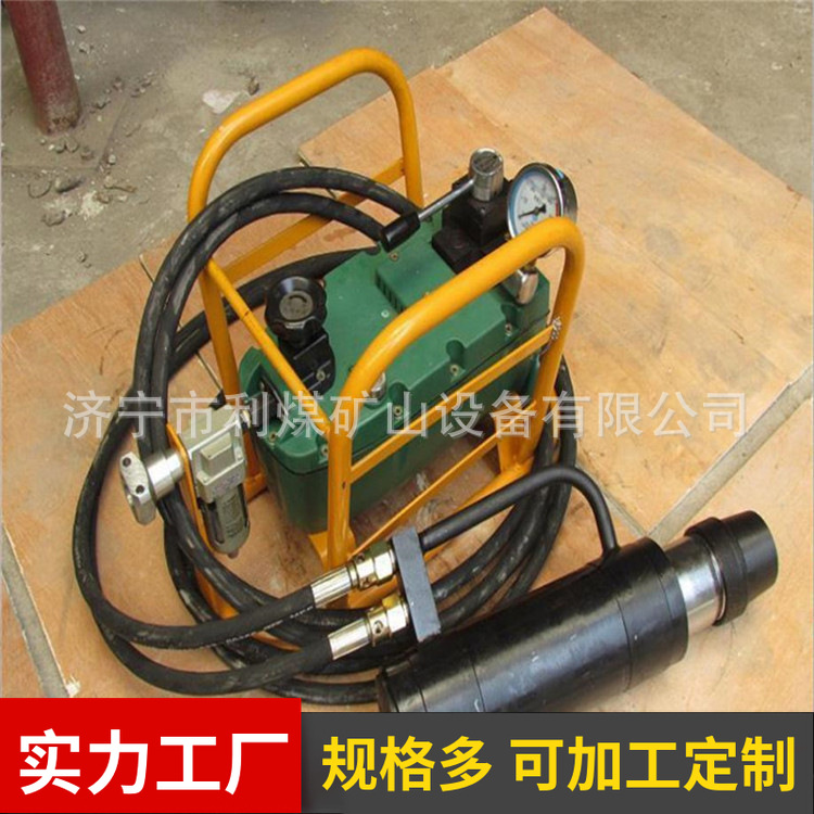 MQ19-300/60矿用气动锚索张拉机具 张拉千斤顶QYB-50型气动液压泵