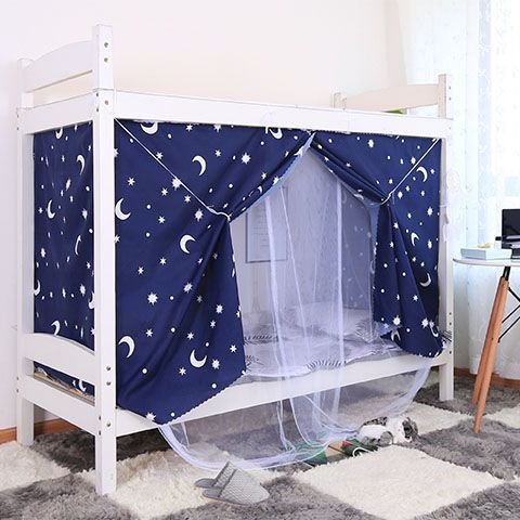 Dormitorio cortina de cama opacas mosquitera dormitorio de estudiantes integrado litera superior litera superior e inferior cama alta cortina cubierta cama individual