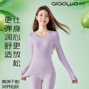 �ﶬ��a200�������Н��w��Ů���������ȴů���S����b