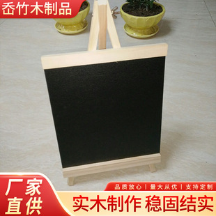 20X36��֧�κڎ����Ǽܺڰ厧֧�ܮ������㮋�����g����չʾ����