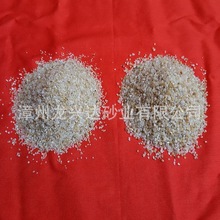 �S�ҹ��� ��������ʯӢɰ�� ��ɳ�T��ɰ�� ��Ȼ�V��ɰ�V��ɰ