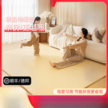 ʯīϩ̼ů|ӟ؉|؟|l늟̺٤|