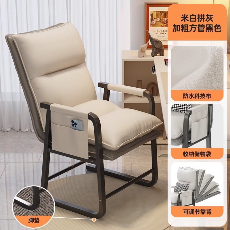 Arroz blanco gris + ajuste multi-gran + marco negro