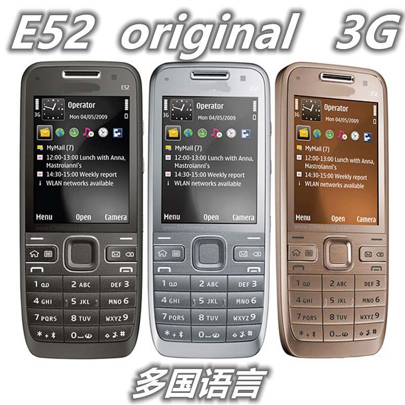 국경 간 휴대 전화 대외 무역 E52 비 스마트 폰 3G 휴대 전화 노인 학생 버튼 스트레이트 보드 휴대 전화