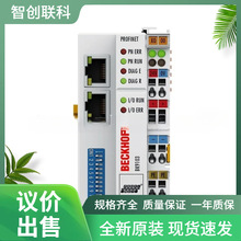 ����ģ��¹�Beckhoff BK9103 EK1100 ģ������ͺŴ����ֻ����