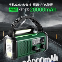 20000����̫��ܳ�늌�С���֓u�l늙C�������Ͳ�����C������Ʒ