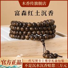 ��Ȼѿׯ��骳����ִ�����108�w�M�;ŷֳ�ˮ̴ľ��������Ů��