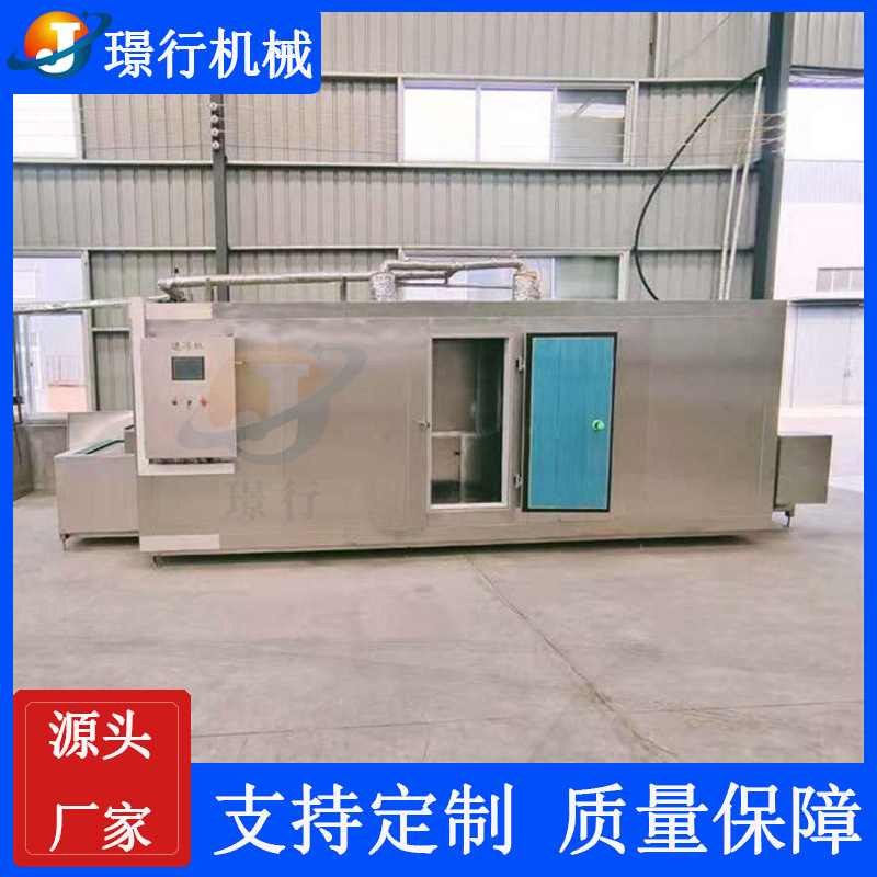 供应面食速冻流水线 虾仁虾尾隧道式速冻机 超低温隧道式速冻机