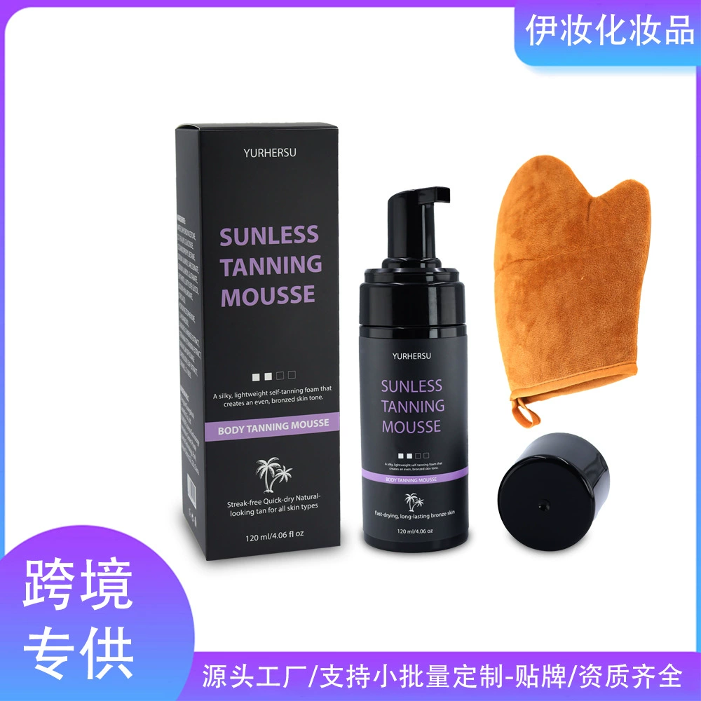 YURHERSU Трансграничная красавица и черное молоко