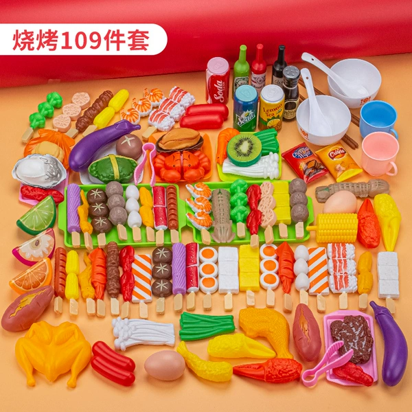Игрушечное барбекю, 109 шт, в пакете