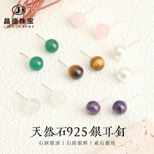 �����錚 925�y���Ȼ�۾���觶�ᔶ�� ���s�ٴ��B����������l