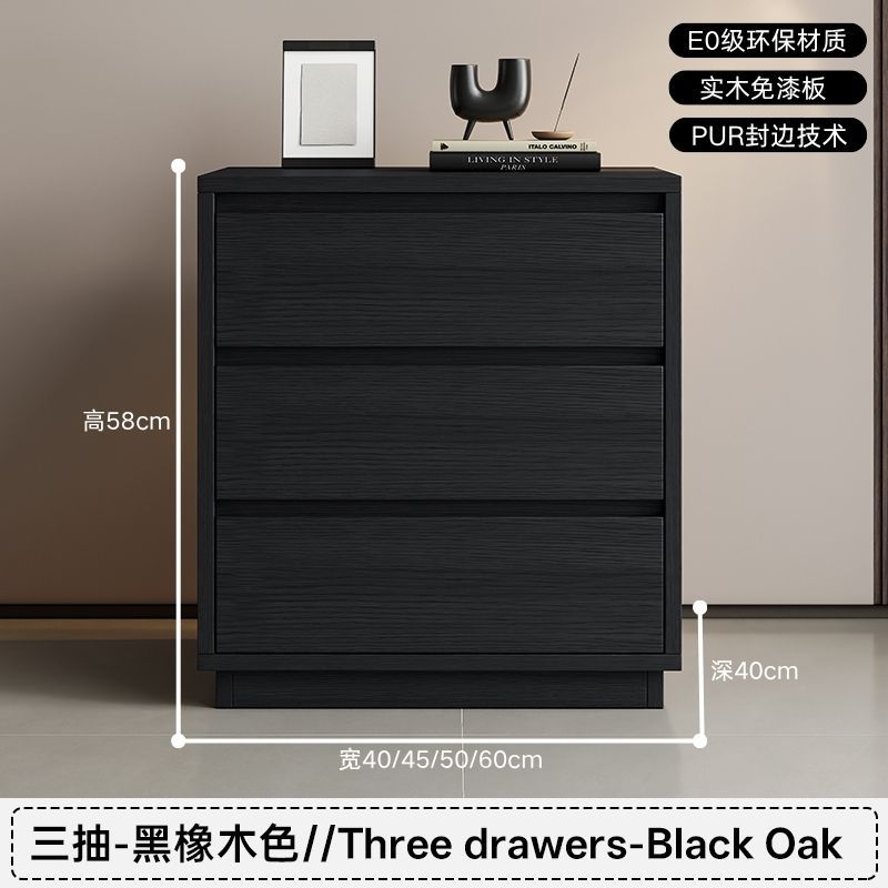 [MQ2 원목 무도장 3단 서랍] 블랙오크 높이 58cm