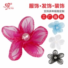 �S�����l2.5cm�������W������diy�ֹ�������Ʒ�n����b�o��