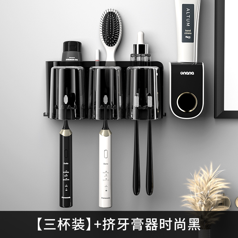 Portacepillos de dientes baño ponche-libre enjuague bucal Copa Diente montado en la pared estante de almacenamiento cepillo de dientes eléctrico titular de pasta de dientes