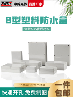 B��������Ӄx���⚤�늳��Դ�����O�������ˮ���_�׶� �ƚ��w