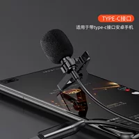 Android мобильный телефон type-c воротник микрофон для внутренней наружной записи видео в прямом эфире
