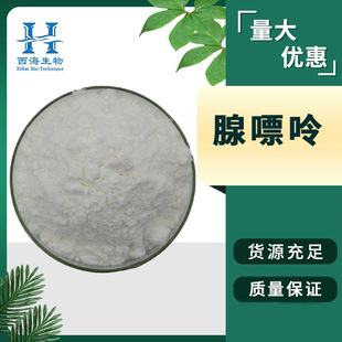 �F؛�F�l98%������ ʳƷ����ԭ�ϾS����B4���]VB4ˮ��6-��������