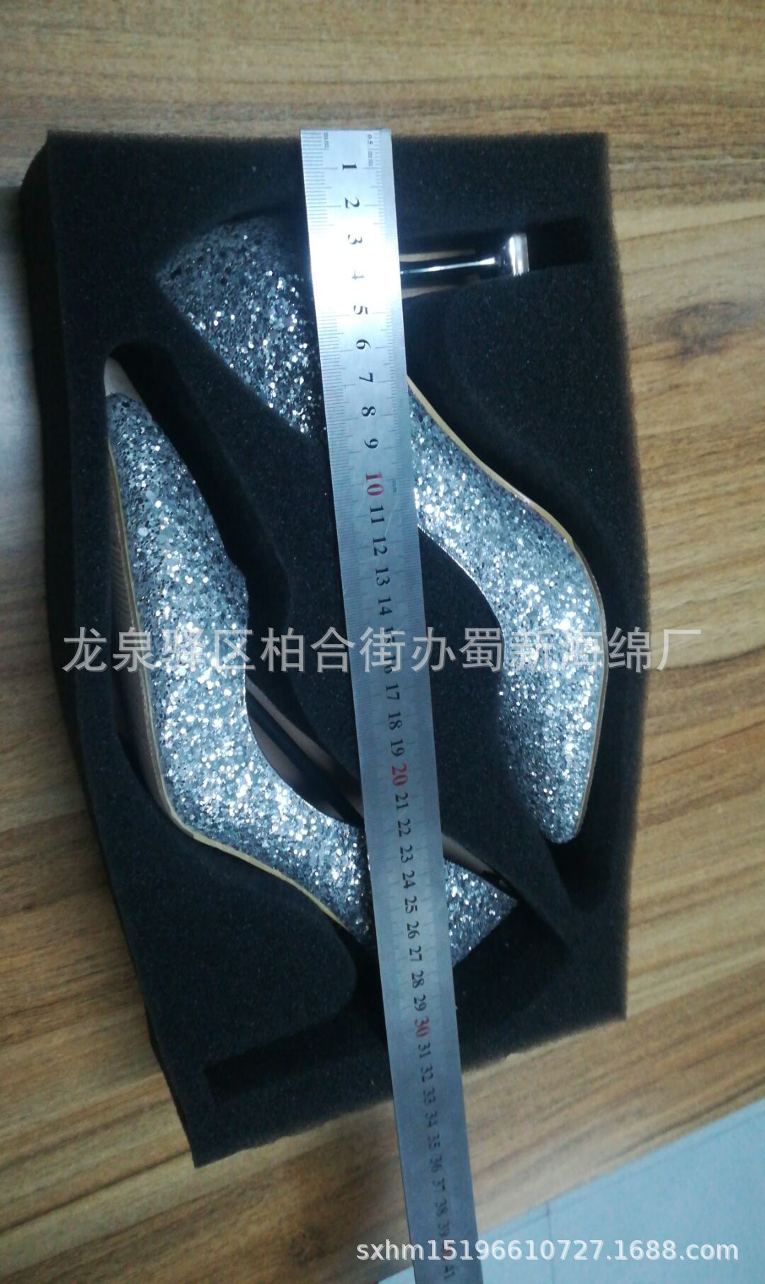 厂家供应黑色鞋子海绵鞋材海绵包装/快递鞋材黑色海绵包装