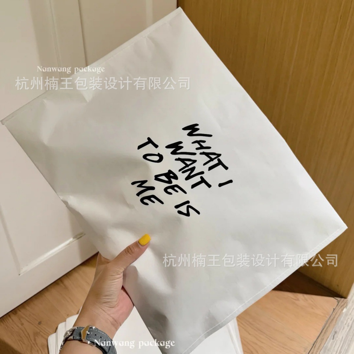 高端品牌专属包装袋 原创牛皮纸复合编织 暗扣内袋小红书爆款
