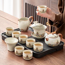 汝窑功夫茶具套装家用2025新款办公室喝茶泡茶盖碗茶壶茶杯子套装