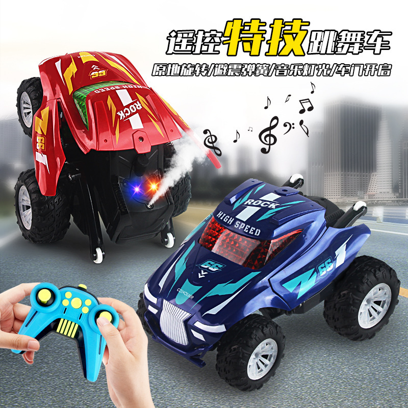 Cross-Border Remote Control Stunt Dancing Car Sound and Light Electric Toy Car Cool Rotating Remote Control Car Educational Toy with Spray Cross-Border Remote Control Stunt Dancing Car Sound and Light Electric Toy Car Cool Rotating Remote Control Car Educational Toy with Spray