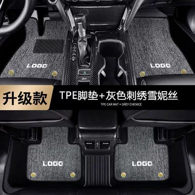 TPE Car Foot Pad — Ayaqaltılar (Kovriklər) - with-car-logo-gray-shinnie-tpe-pad