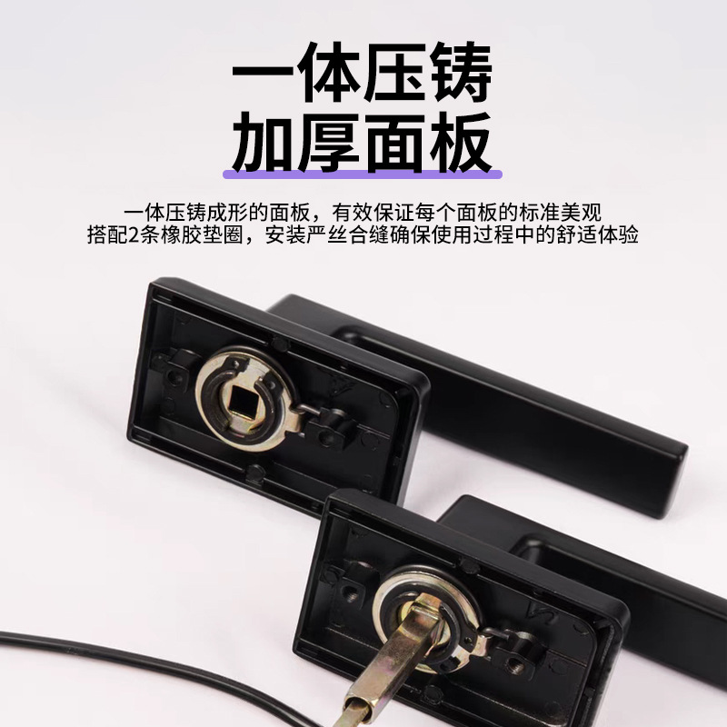 三杆执手锁无钥匙房门锁轻便门锁外贸重型三杆锁跨境美式欧式重型