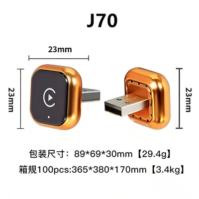 Cross-Border Popular Wireless Carplay Box, Wired to Wireless Android Auto Two-In-One Car Interconnect Box (Simsiz CarPlay və Android Auto) - j30-orange-2-in-1-applicable-to-apple-and-overseas-android-phones