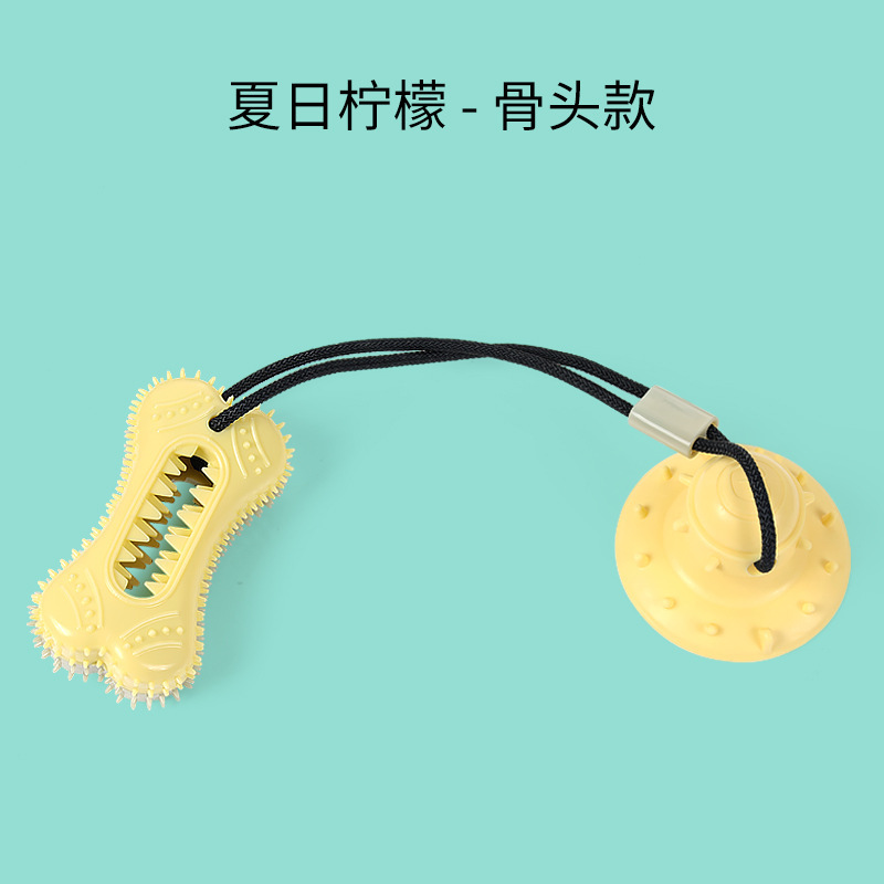 Sucker Bola de juguete perro mordedor bola resistente a los mordiscos TPR sabor a la leche Bola de sandía mascota mordedura de perro Limpieza de dientes bola de goma