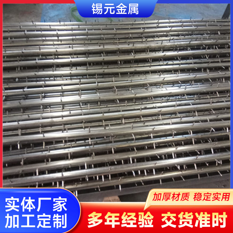 厂家芒刺线静电除尘配件放电线RS四齿不锈钢阴极线加工生产