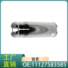 �m�Ì��R1ϵ3ϵX1mini����116i118i316i�S�׻�����ͲF20F21F30F