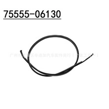 75556-06130/75555-06130���÷��￭���𳵶���ˮ������