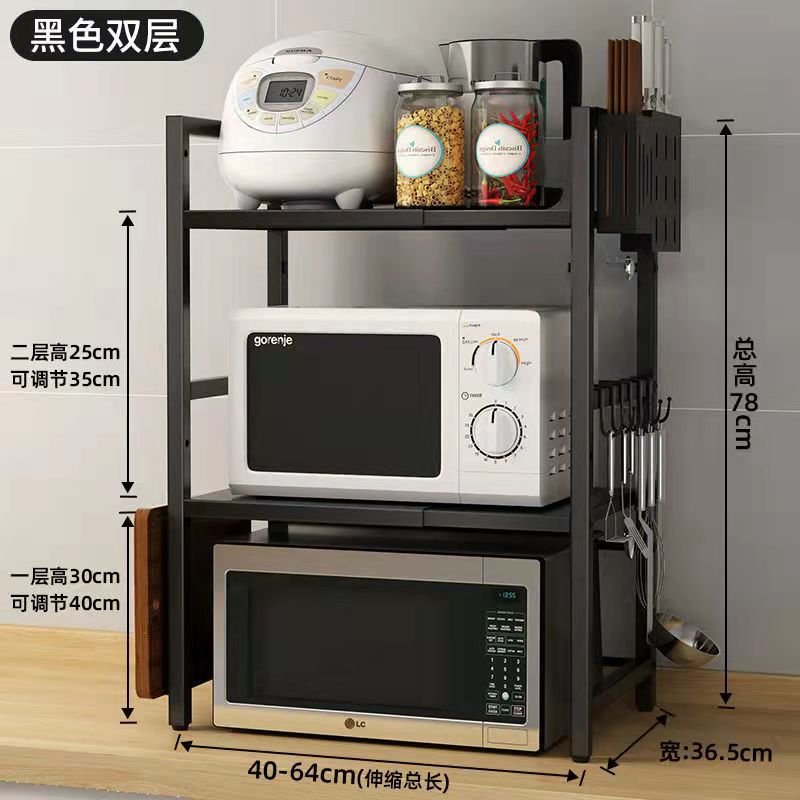 Estante de Almacenamiento para Microondas Metal Telescópico para Cocina y Encimera
