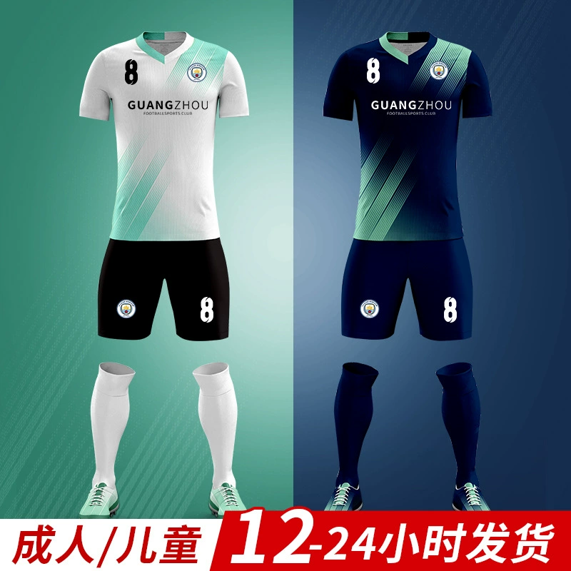 Футбольная форма для мужчин, индивидуальный пошив для взрослых, командная форма для соревнований и тренировок, оптовая закупка для селекционных команд, одежда с нанесением номеров, детская футбольная майка.
