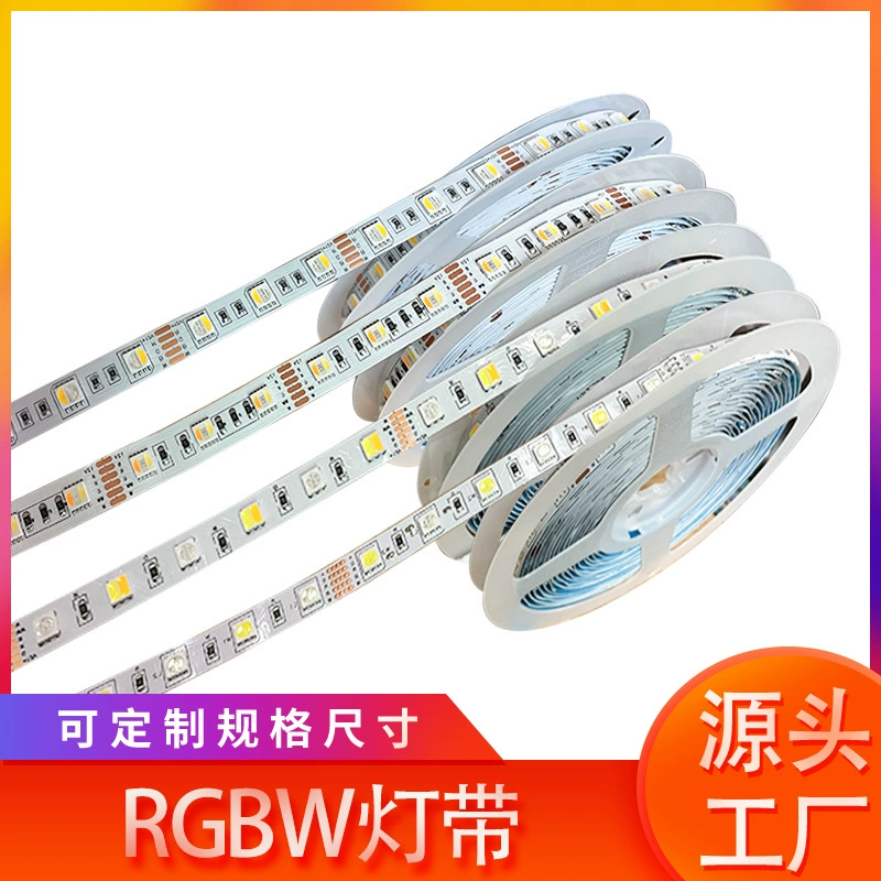 12V 5050 4-в-1 RGBWW, 24V 5-в-1, RGBW с температурой цвета CCT, многоцветная подсветка, яркая светодиодная лента