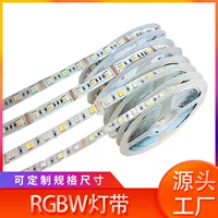 12V 5050 4-в-1 RGBWW, 24V 5-в-1, RGBW с температурой цвета CCT, многоцветная подсветка, яркая светодиодная лента