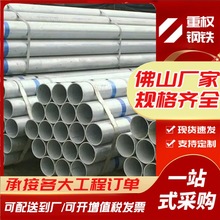 �V�|����\�A�����lq235b���˺�ڴ�ڏ���\��䓹�40*40�F��