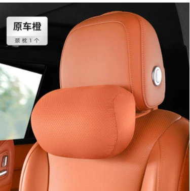 Car Cushion Neck Pillow, Headrest - breathable-soft-pillow-original-car-orange-1-piece