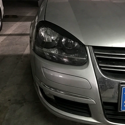 Modification Accessories Exterior Decoration, Lamp eyebrow