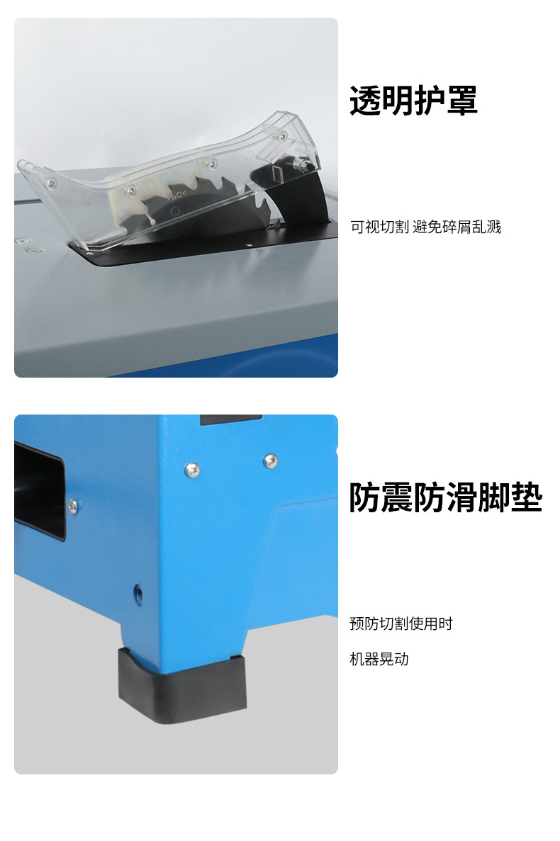 详情页_13.jpg