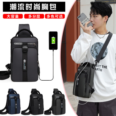 金派迪新款男士潮流胸包简约时尚单肩斜挎包户外牛津布双肩背包|ms