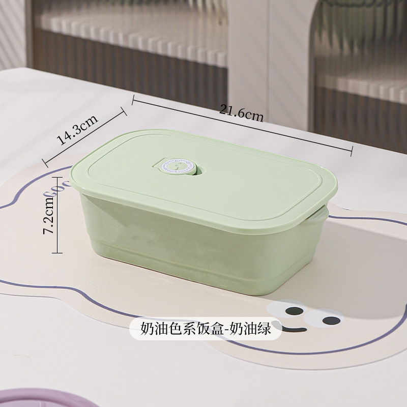 クリーム風蓋付き便利式陶磁器分格弁当箱電子レンジ加熱学生サラリーマン専用弁当箱|undefined