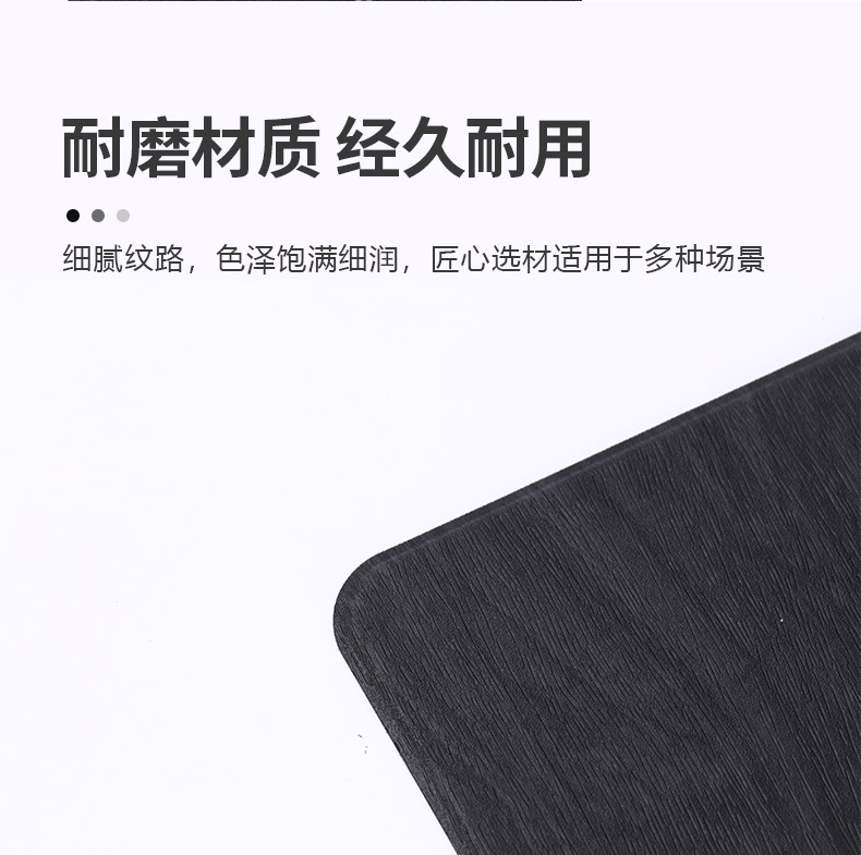 鼠标详情1_06