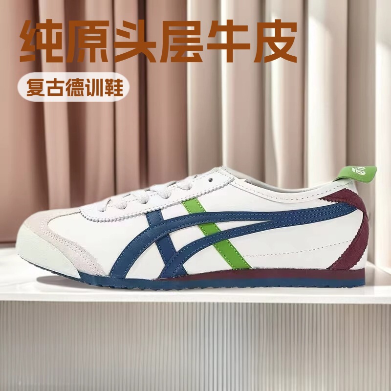 Fashionable Classic Versatile Onitsuka Lace-Up Style First-Layer Cowhide Leather Casual Comfortable Non-Slip Wear-Resistant Sports Shoes for Men and Women Couples Fashionable Classic Versatile Onitsuka Lace-Up Style First-Layer Cowhide Leather Casual Comfortable Non-Slip Wear-Resistant Sports Shoes for Men and Women Couples
