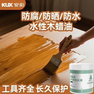 ͸��ɫ�����������ľϞ�ͷ�ͩ������h����ľ���]���xľ��������