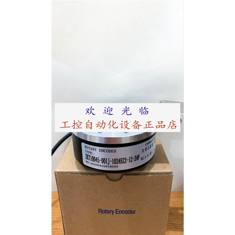 ZKT-D100BH42-51.2-G8-30EA ZKT10045-001J-1024BZ2-12-24F编码器