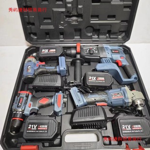 Lan hurricane lithium battery electric hammer impact drill angle grinder electric wrench charging electric hammer wireless tool combination suit